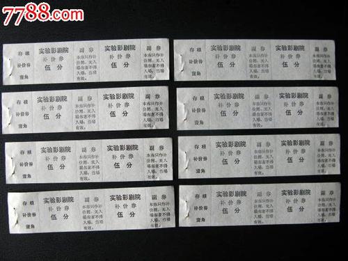一比一仿德蒙福特大学文凭毕业证