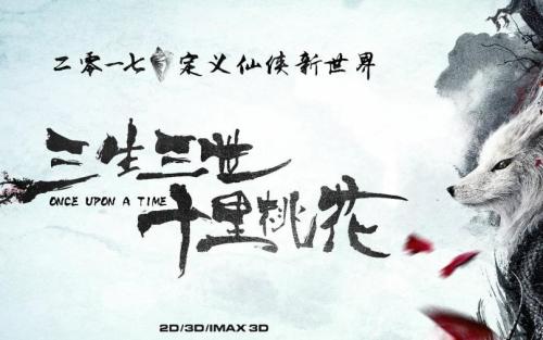 信州大学硕士成绩单
